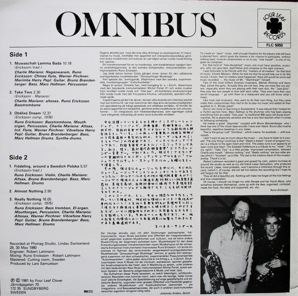 Runo Ericksson's Omnibus ~ Runo Ericksson's Omnibus (Vinyl) - Djungel & Jazz