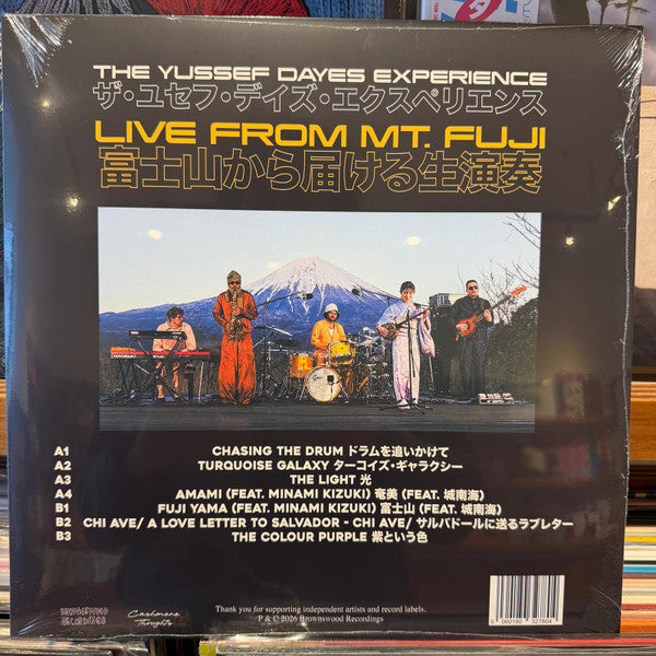 The Yussef Dayes Experience ~ Live From Mt. Fuji (Vinyl) - Djungel & Jazz
