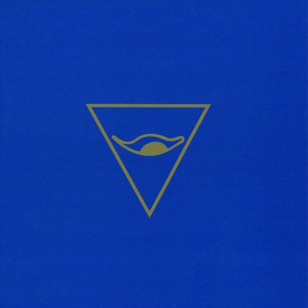 Uner : Universe EP (12", EP)