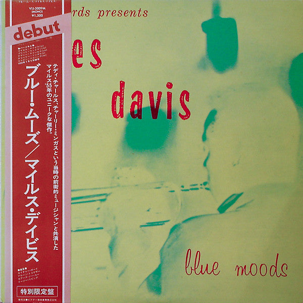Miles Davis ~ Blue Moods (Vinyl) - Djungel & Jazz
