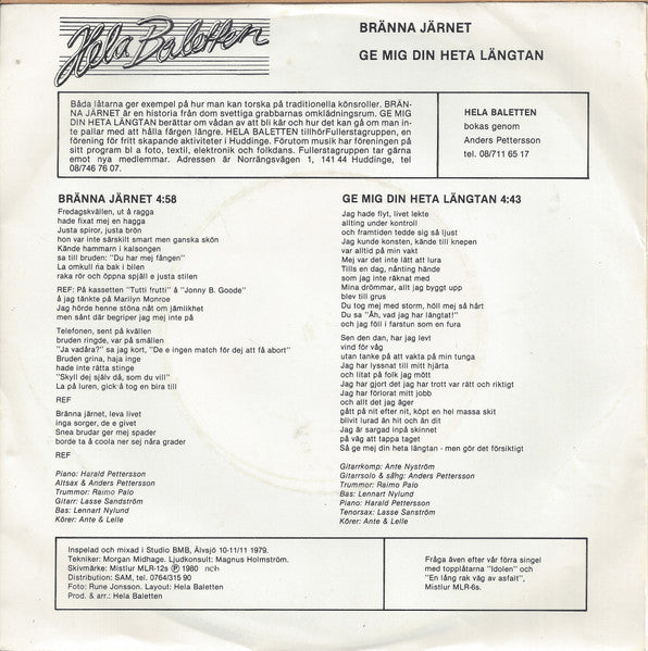 Hela Baletten ~ Bränna Järnet (Vinyl) - Djungel & Jazz