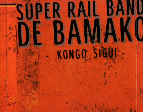 Rail Band ~ Kongo Sigui (Vinyl) - Djungel & Jazz