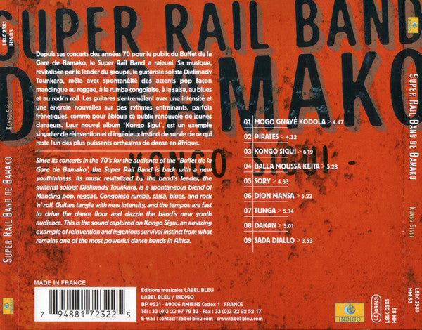 Rail Band ~ Kongo Sigui (Vinyl) - Djungel & Jazz