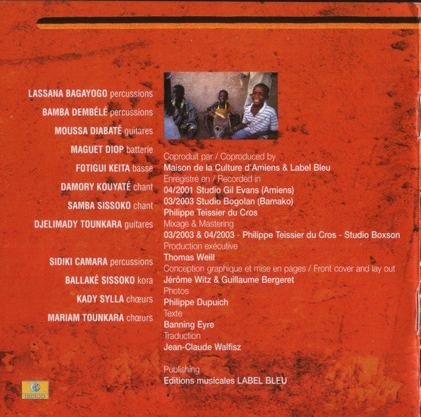 Rail Band ~ Kongo Sigui (Vinyl) - Djungel & Jazz