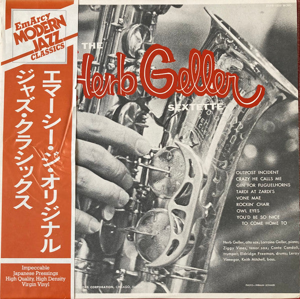The Herb Geller Sextette ~ The Herb Geller Sextette (Vinyl) - Djungel & Jazz