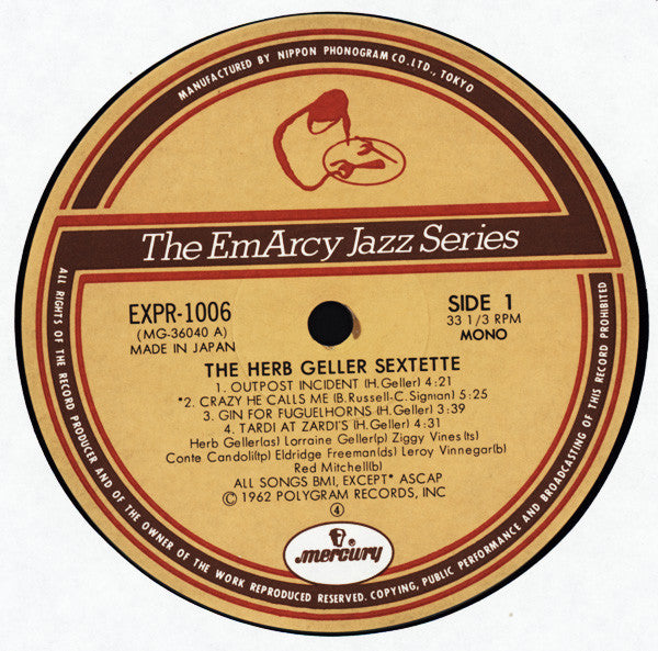 The Herb Geller Sextette ~ The Herb Geller Sextette (Vinyl) - Djungel & Jazz