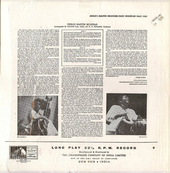 Ravi Shankar ~ India's Master Musician (Vinyl) - Djungel & Jazz