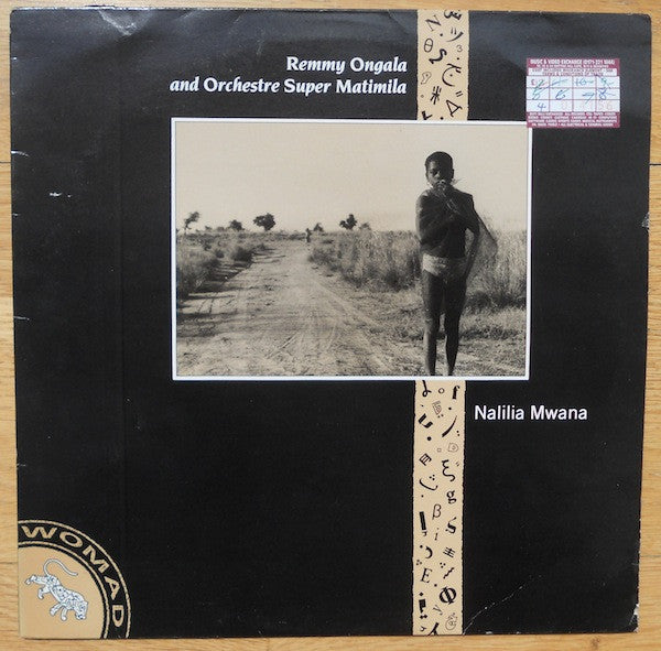 Remmy Ongala And Orchestre Super Matimila ~ Nalilia Mwana (Vinyl) - Djungel & Jazz