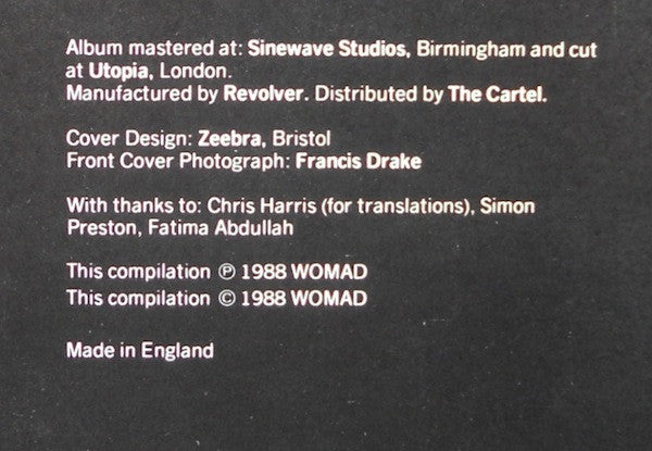 Remmy Ongala And Orchestre Super Matimila ~ Nalilia Mwana (Vinyl) - Djungel & Jazz