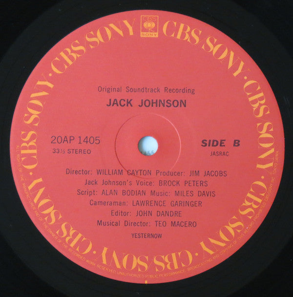 Miles Davis ~ Jack Johnson (Original Soundtrack Recording) (Vinyl) - Djungel & Jazz