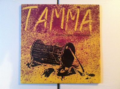 Tamma With Don Cherry & Ed Blackwell ~ Tamma With Don Cherry & Ed Blackwell (Vinyl) - Djungel & Jazz