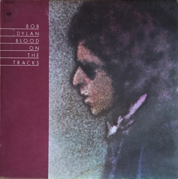 Bob Dylan ~ Blood On The Tracks (Vinyl) - Djungel & Jazz