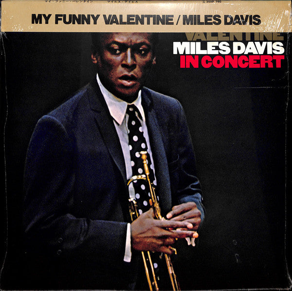 Miles Davis ~ My Funny Valentine - Miles Davis In Concert (Vinyl) - Djungel & Jazz