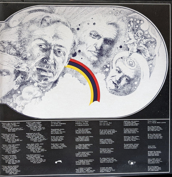 Zsuzsa Koncz : Kertész Leszek (LP, Album, Non)
