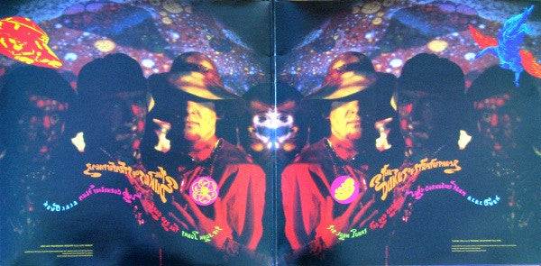 The Dukes Of Stratosphear ~ Psonic Psunspot (Vinyl) - Djungel & Jazz