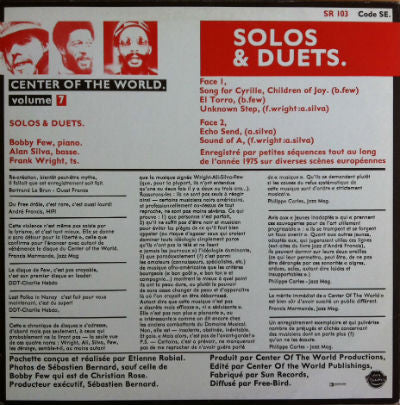 Center Of The World ~ Solos & Duets. Volume 7 (Vinyl) - Djungel & Jazz