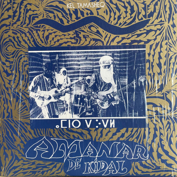 Amanar De Kidal* : Kel Tamasheq (LP, Album, Ltd)