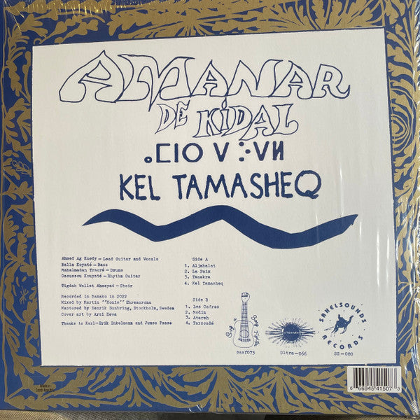 Amanar De Kidal* : Kel Tamasheq (LP, Album, Ltd)