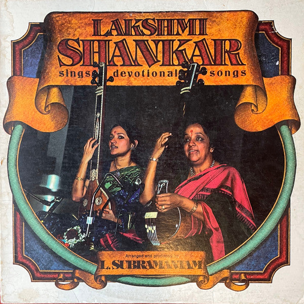 Lakshmi Shankar ~ Lakshmi Shankar Sings Devotional Songs (Vinyl) - Djungel & Jazz
