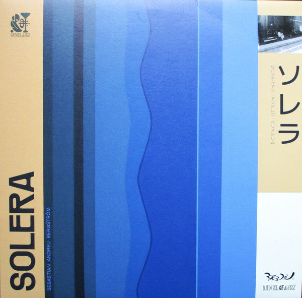 Sebastian Andreu Bergström* : Solera (LP, Album)