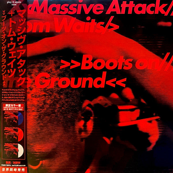 Massive Attack X Tom Waits : Boots On The Ground (12", Single, Ltd, Ran)