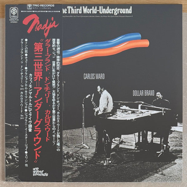 Dollar Brand / Don Cherry / Carlos Ward : The Third World-Underground (LP, Album, RE, RM)