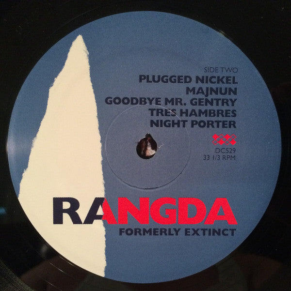 Rangda ~ Formerly Extinct (Vinyl) - Djungel & Jazz