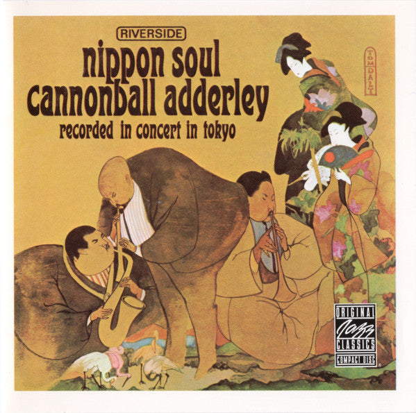 Cannonball Adderley Sextet ~ Nippon Soul (Vinyl) - Djungel & Jazz