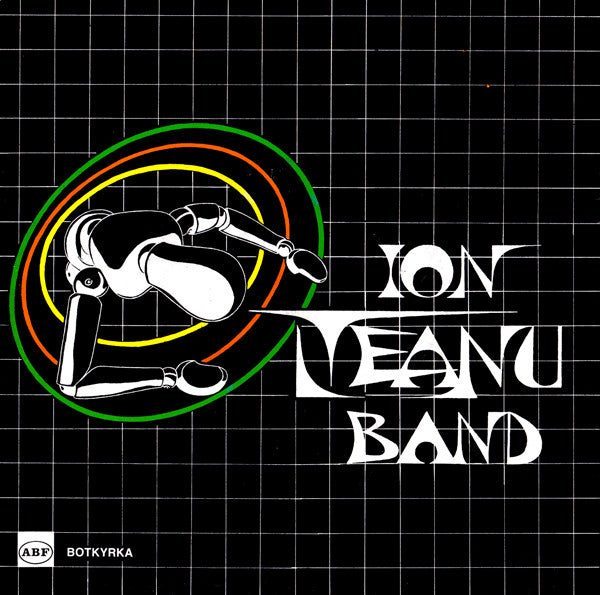 Ion Olteanu Band ~ Ion Olteanu Band (Vinyl) - Djungel & Jazz