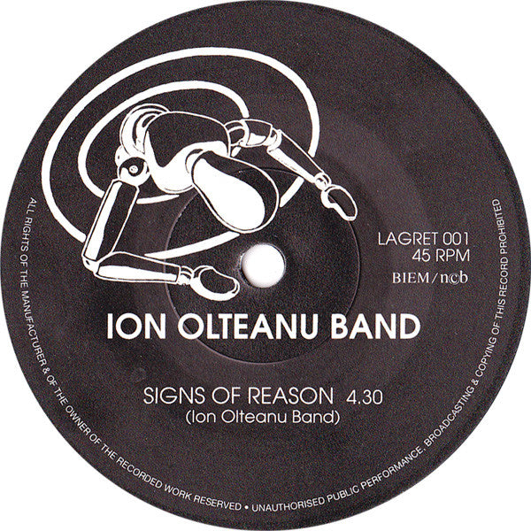 Ion Olteanu Band ~ Ion Olteanu Band (Vinyl) - Djungel & Jazz