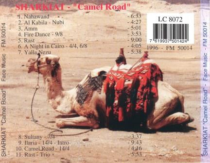 شرقيات ~ Camel Road (Vinyl) - Djungel & Jazz