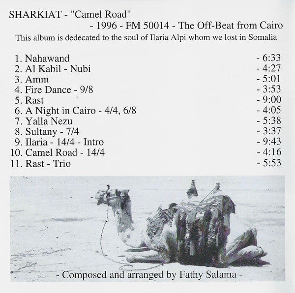 شرقيات ~ Camel Road (Vinyl) - Djungel & Jazz