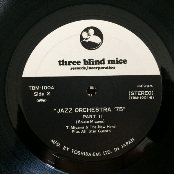 Shuko Mizuno, Toshiyuki Miyama & The New Herd Plus All-Star Guests ~ Shuko Mizuno's "Jazz Orchestra '75" (Vinyl) - Djungel & Jazz