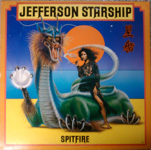 Jefferson Starship ~ Spitfire (Vinyl) - Djungel & Jazz