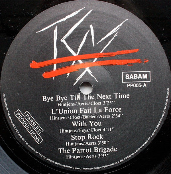 TC Matic ~ T.C. Matic (Vinyl) - Djungel & Jazz