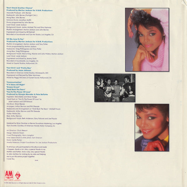 Janet Jackson ~ Dream Street (Vinyl) - Djungel & Jazz