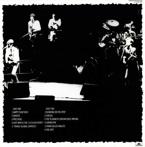 The Jam ~ The Gift (Vinyl) - Djungel & Jazz