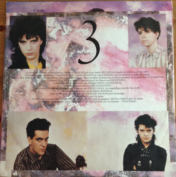Indochine ~ 3 (Vinyl) - Djungel & Jazz