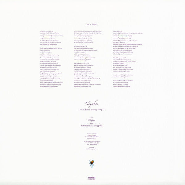 Nujabes Featuring Shing02 : Luv(sic) Part 5 (12")