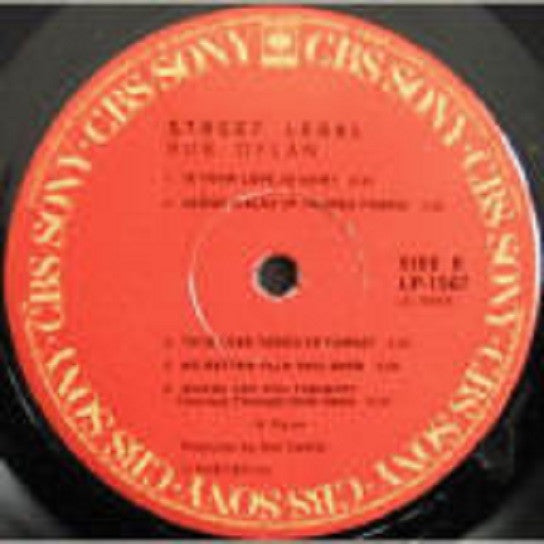 Bob Dylan ~ Street-Legal (Vinyl) - Djungel & Jazz