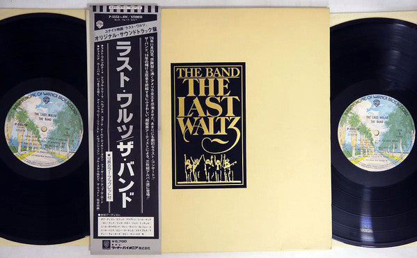 The Band ~ The Last Waltz (Vinyl) - Djungel & Jazz