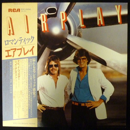 Airplay (4) : Airplay (LP, Album)