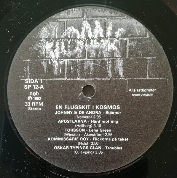 Various ~ En Flugskit I Kosmos (Vinyl) - Djungel & Jazz