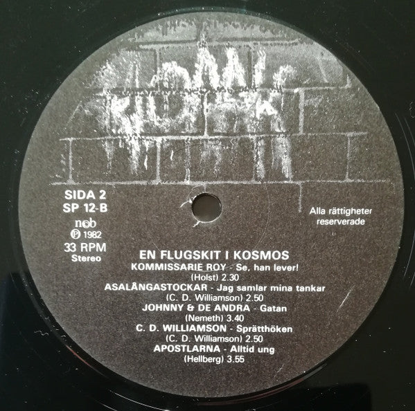 Various ~ En Flugskit I Kosmos (Vinyl) - Djungel & Jazz