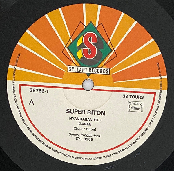 Super Biton de Ségou ~ Super Biton (Vinyl) - Djungel & Jazz