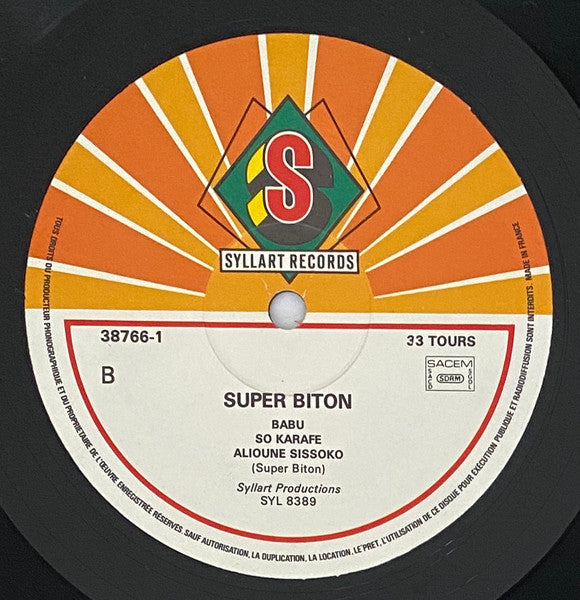 Super Biton de Ségou ~ Super Biton (Vinyl) - Djungel & Jazz