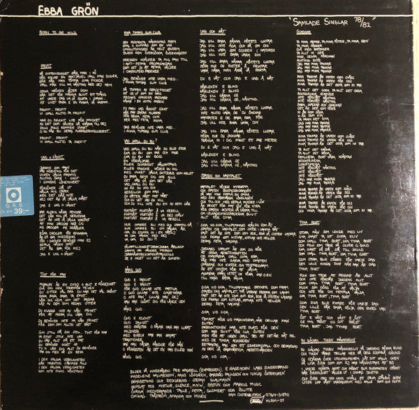 Ebba Grön ~ Samlade Singlar 78/82 (Vinyl) - Djungel & Jazz