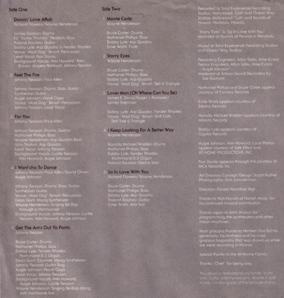 Wayne Henderson ~ Emphasized (Vinyl) - Djungel & Jazz