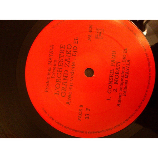 Grand Zaiko Wawa Avec En Vedette Losange - Omba ~ Conseil Panu (Vinyl) - Djungel & Jazz