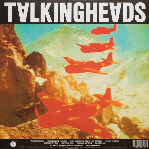 Talking Heads ~ Remain In Light (Vinyl) - Djungel & Jazz